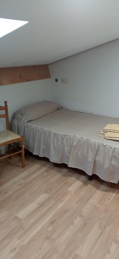 Atico Appartement La Guardia