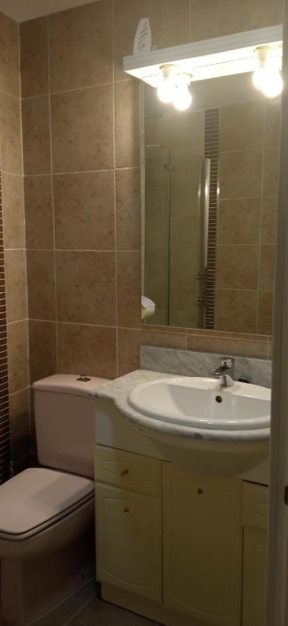 Appartement Atico *